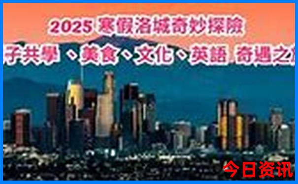 重庆夏季旅游景点推荐