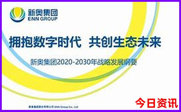 11—12月适合旅游的地方
