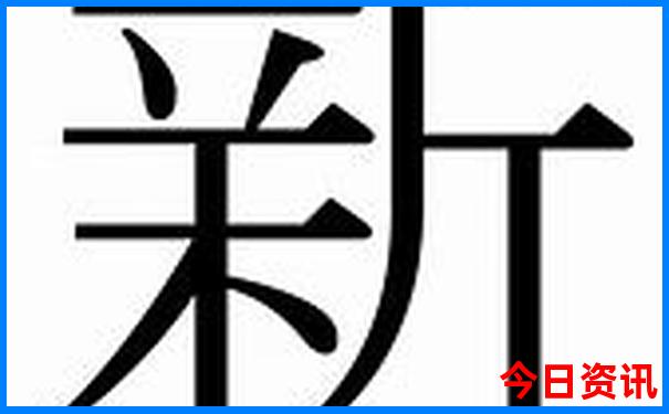 大柴旦有哪些景点